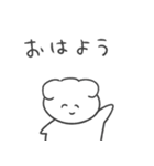 恋人への本音スタンプ2 犬（個別スタンプ：27）