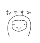 恋人への本音スタンプ2 犬（個別スタンプ：28）