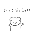 恋人への本音スタンプ2 犬（個別スタンプ：29）