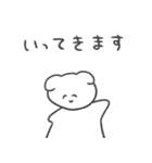 恋人への本音スタンプ2 犬（個別スタンプ：30）