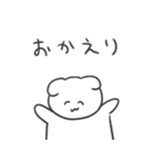 恋人への本音スタンプ2 犬（個別スタンプ：31）