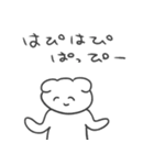 恋人への本音スタンプ2 犬（個別スタンプ：33）