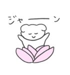 恋人への本音スタンプ2 犬（個別スタンプ：35）