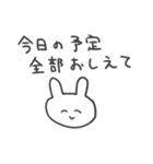 恋人への本音スタンプ2 うさぎ（個別スタンプ：1）