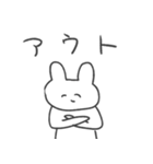 恋人への本音スタンプ2 うさぎ（個別スタンプ：6）