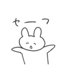 恋人への本音スタンプ2 うさぎ（個別スタンプ：7）
