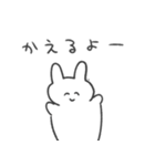 恋人への本音スタンプ2 うさぎ（個別スタンプ：9）