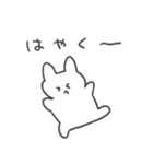 恋人への本音スタンプ2 うさぎ（個別スタンプ：16）
