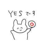 恋人への本音スタンプ2 うさぎ（個別スタンプ：18）