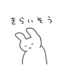 恋人への本音スタンプ2 うさぎ（個別スタンプ：22）