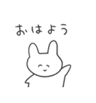 恋人への本音スタンプ2 うさぎ（個別スタンプ：27）
