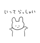 恋人への本音スタンプ2 うさぎ（個別スタンプ：29）