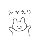 恋人への本音スタンプ2 うさぎ（個別スタンプ：31）