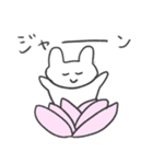 恋人への本音スタンプ2 うさぎ（個別スタンプ：35）