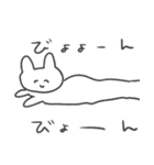 恋人への本音スタンプ2 うさぎ（個別スタンプ：36）