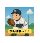 中学野球少年のあいさつ（個別スタンプ：17）