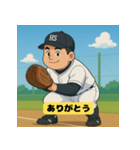 中学野球少年のあいさつ（個別スタンプ：18）