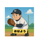 中学野球少年のあいさつ（個別スタンプ：25）