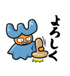 わくわく破壊神スタンプ（個別スタンプ：2）