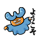 わくわく破壊神スタンプ（個別スタンプ：5）