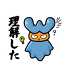 わくわく破壊神スタンプ（個別スタンプ：8）
