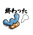 わくわく破壊神スタンプ（個別スタンプ：12）