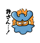 わくわく破壊神スタンプ（個別スタンプ：13）