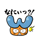 わくわく破壊神スタンプ（個別スタンプ：16）