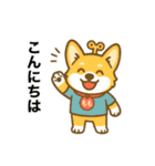 可愛いお笑い系ももちゃん その3（個別スタンプ：5）