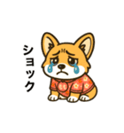 可愛いお笑い系ももちゃん その3（個別スタンプ：14）