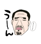 坊主のさっさん（個別スタンプ：4）