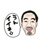 坊主のさっさん（個別スタンプ：10）