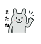 グレーなうさぎ気持ち ついにしゃべる（個別スタンプ：5）