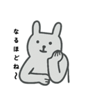 グレーなうさぎ気持ち ついにしゃべる（個別スタンプ：11）
