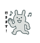 グレーなうさぎ気持ち ついにしゃべる（個別スタンプ：16）