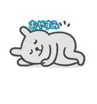 グレーなうさぎ気持ち ついにしゃべる（個別スタンプ：20）