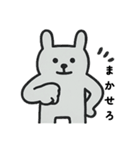 グレーなうさぎ気持ち ついにしゃべる（個別スタンプ：24）