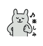 グレーなうさぎ気持ち ついにしゃべる（個別スタンプ：25）
