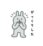 グレーなうさぎ気持ち ついにしゃべる（個別スタンプ：27）