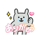 グレーなうさぎ気持ち ついにしゃべる（個別スタンプ：29）