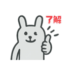 グレーなうさぎ気持ち ついにしゃべる（個別スタンプ：31）