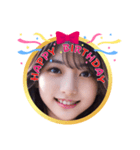 AI美人2・誕生日‪おめでとう☆ありがとう（個別スタンプ：1）