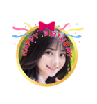 AI美人2・誕生日‪おめでとう☆ありがとう（個別スタンプ：26）