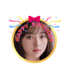 AI美人2・誕生日‪おめでとう☆ありがとう（個別スタンプ：36）