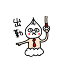 中華太郎の日常（個別スタンプ：1）