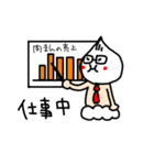 中華太郎の日常（個別スタンプ：2）