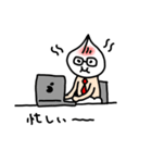 中華太郎の日常（個別スタンプ：3）