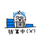 中華太郎の日常（個別スタンプ：5）