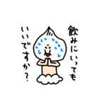 中華太郎の日常（個別スタンプ：6）