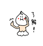 中華太郎の日常（個別スタンプ：13）